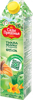Сок САДЫ ПРИДОНЬЯ яблоко/тыква 1л т/п