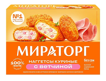 Наггетсы МИРАТОРГ куриные с ветчиной 250г