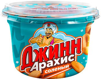 Арахис ДЖИНН соленый 130г ж/б