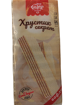 Вафли СЛАДКИЙ БАЗАР Хрустик Секрет 200г