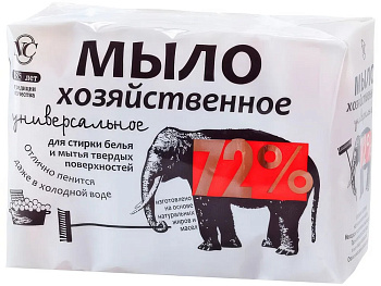 Мыло хозяйственное 72% универсальное 4шт*100г NC