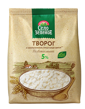 Творог Село Зеленое 5% 500гр