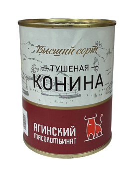Конина тушеная Агинский мясокомбинат в/с 338г ж/б ГОСТ