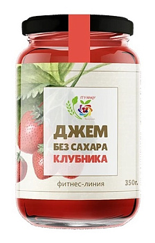 Джем САМ БЫ ЕЛ Клубника б/с 350гр с/б