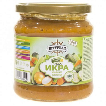 Икра из кабачков ст/б 480г