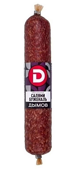 Салями ДЫМОВ Буженаль с/к 210г