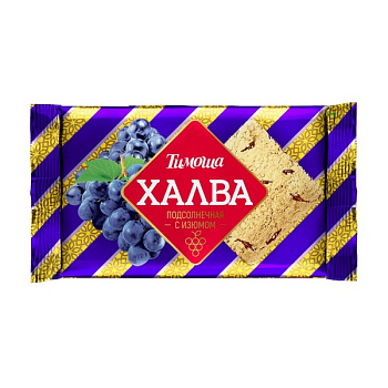 Халва ТИМОША подсолнечная с изюмом  250г