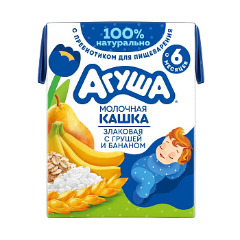 Каша АГУША Засыпай-ка молочная злаки-груша-банан с 6 мес ж/к 0,2л т/п