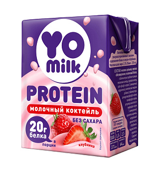 Коктейль молочный протеиновый Yomilk Protein Клубника с высоким содержанием белка МЖД 1,5% 200мл  