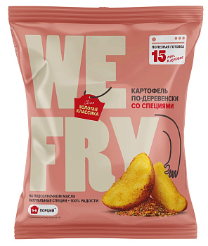 Картофель We Fry дольки по-деревенски со специями 700г
