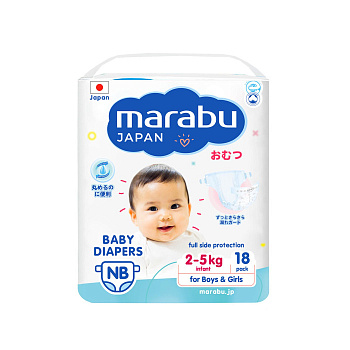 Подгузники Marabu на липучках размер NB 2-5 кг 18 шт 