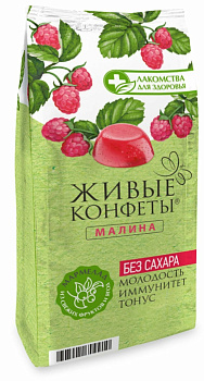 Мармелад ЛАКОМСТВА ДЛЯ ЗДОРОВЬЯ Малина 170г