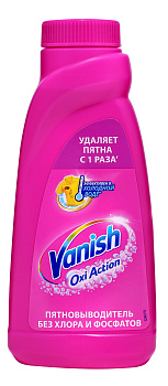 Пятновыводитель жидкий VANISH OxiAction д/тканей д/цветного 450мл