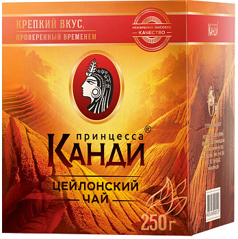 Чай ПРИНЦЕССА КАНДИ медиум БОП1А лист 250г