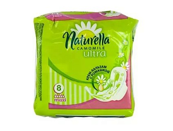 Прокладки NATURELLA ультра макси 8шт