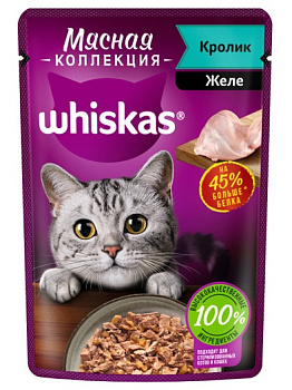 Корм WHISKAS Желе кролик 75г