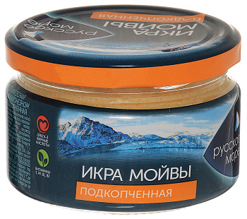 Икра мойвы РУССКОЕ МОРЕ Подкопченая деликатесная 165г