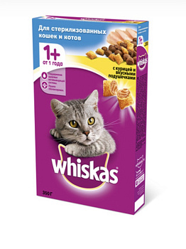 Корм WHISKAS Вкусные подушечки д/стерил.кошек с курицей 350г