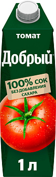 Сок ДОБРЫЙ томатный б/сахара 1л т/п