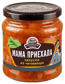 Закуска СЕМИЛУКСКАЯ ТРАПЕЗА МАМА ПРИЕХАЛА 460г