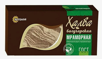 Халва Богучарская  "Мраморная" фасованная коробочка 450г