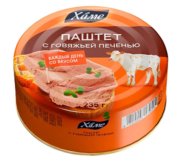 Паштет HAME с говяжьей печенью 235г  ж/б