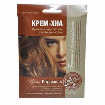 Крем-хна Карамель 50мл шоу-бокс