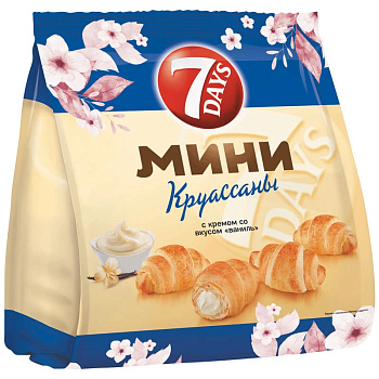 Мини круассаны 7DAYS c кремом со вкусом ваниль 265г