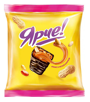 Конфеты ЯРЧЕ! С арахисом 200г