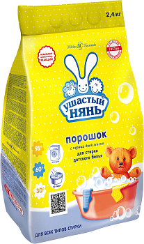 Порошок УШАСТЫЙ НЯНЬ универсал 2,4кг NC