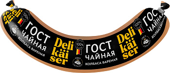 Колбаса Delikaiser Чайная ГОСТ 400гр
