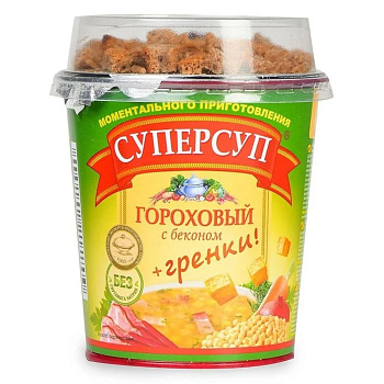 Суп РП Суперсуп гороховый с беконом+гренки 45г