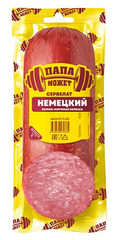 Сервелат Папа может Немецкий в/к в/у 280гр