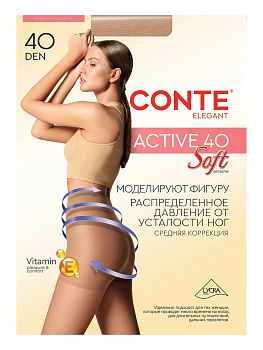 Колготки CONTE active soft 40ден 3 natural