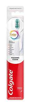 Зуб.щетка COLGATE Total Пенная Чистка средняя