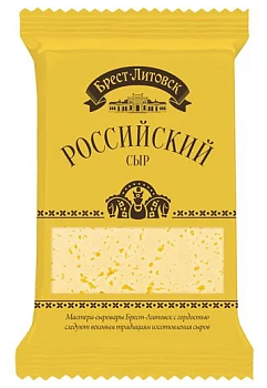 Сыр полутвердый Брест-Литовск российский с м.д.ж в сух веществе 50 % 200г