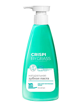 Зубная паста CRISPI для чувствительных зубов 250мл