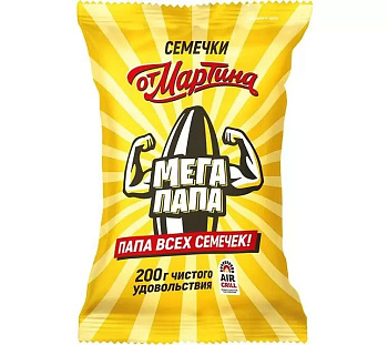 Семечки От Мартина Мега Папа 200г