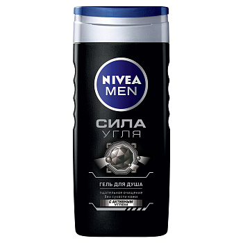 Гель д/душа NIVEA FOR MEN Сила Угля 250мл