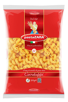 Макаронные изделия PASTA ZARA №61 рожок витой 500г