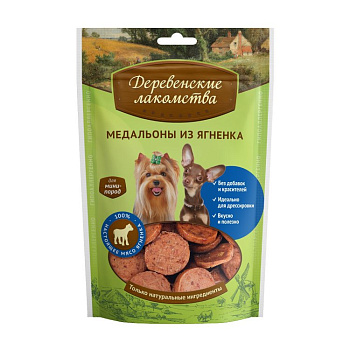 Корм ДЕРЕВЕНСКИЕ ЛАКОМСТВА д/собак Медальоны из ягнят 55г