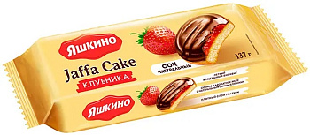 Печенье ЯШКИНО клубника 137г 