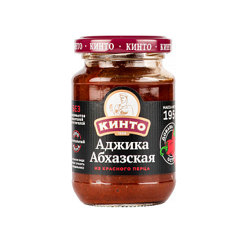 Аджика Кинто Абхазская из красного перца 195г с/б
