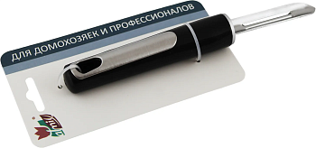 Овощечистка ATMIX 189х24х22мм СТИЛЬ черный S-DC12-KT1047A-039