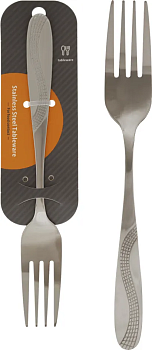 Вилка столовая Волна 1169