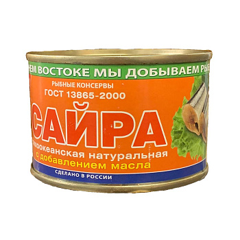 Сайра ПРИМРЫБСНАБ т/о нат с д/м 250г ж/б