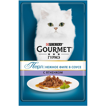 Корм GOURMET Perl ягненок 85 гр