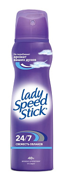 Дезодорант LADY SPEED STICK Свежесть облаков д/жен 150мл