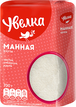 Крупа манная УВЕЛКА 700г м/у