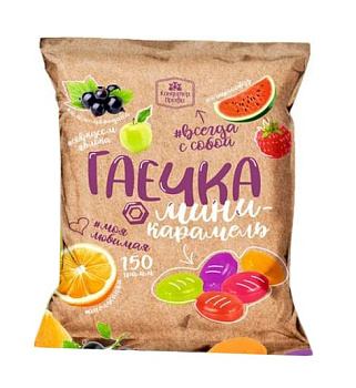 Мини Карамель Кондитер Профи Гаечка Микс леденцовая 150г